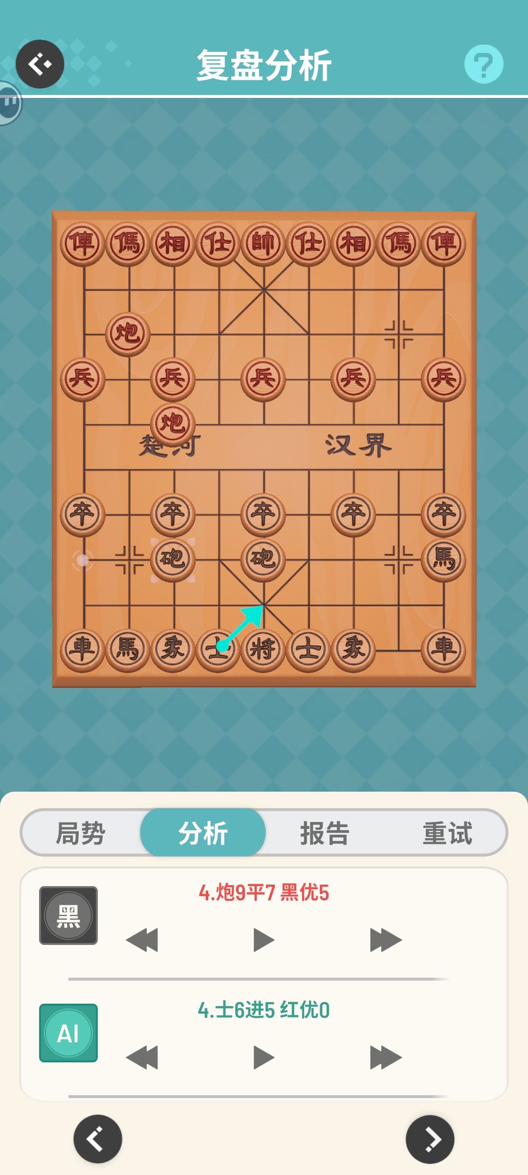 动态图片 3