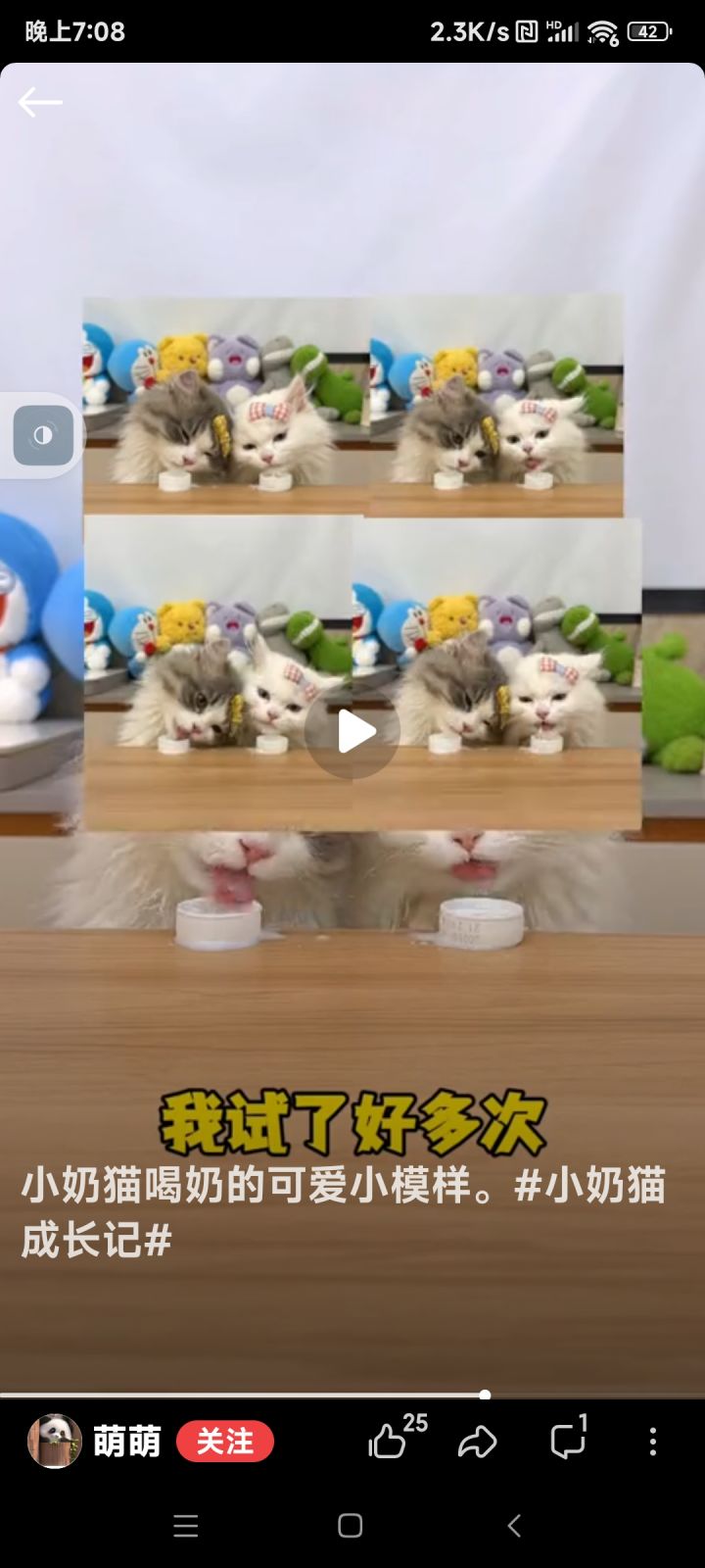湖水的真面目是白的截图