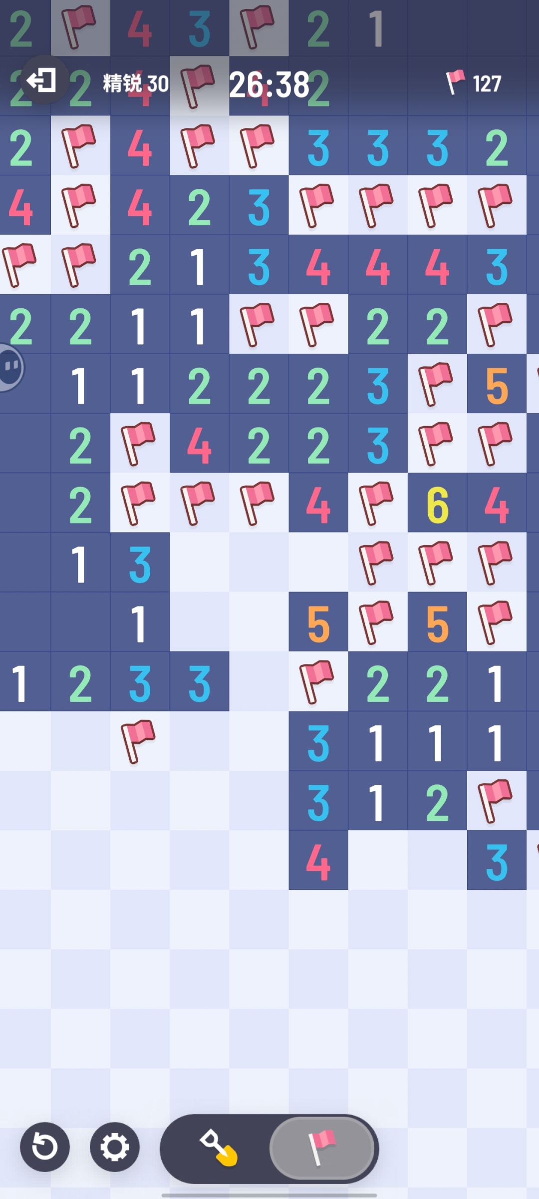 动态图片 4