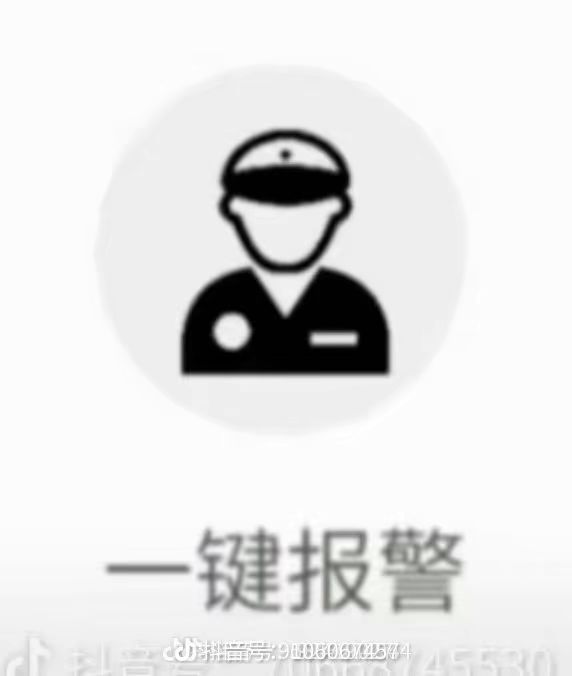 分享一下奶妈80副本技能 群疗+恢复(自动)盾(手动)天赋 魔力先满 然后点光耀 😁😁截图