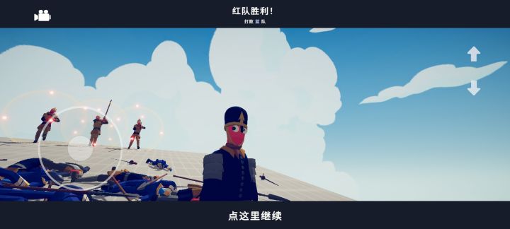 为什么我长矛兵的长矛掉了了,
上一局也是后面那拿枪的枪也掉了截图