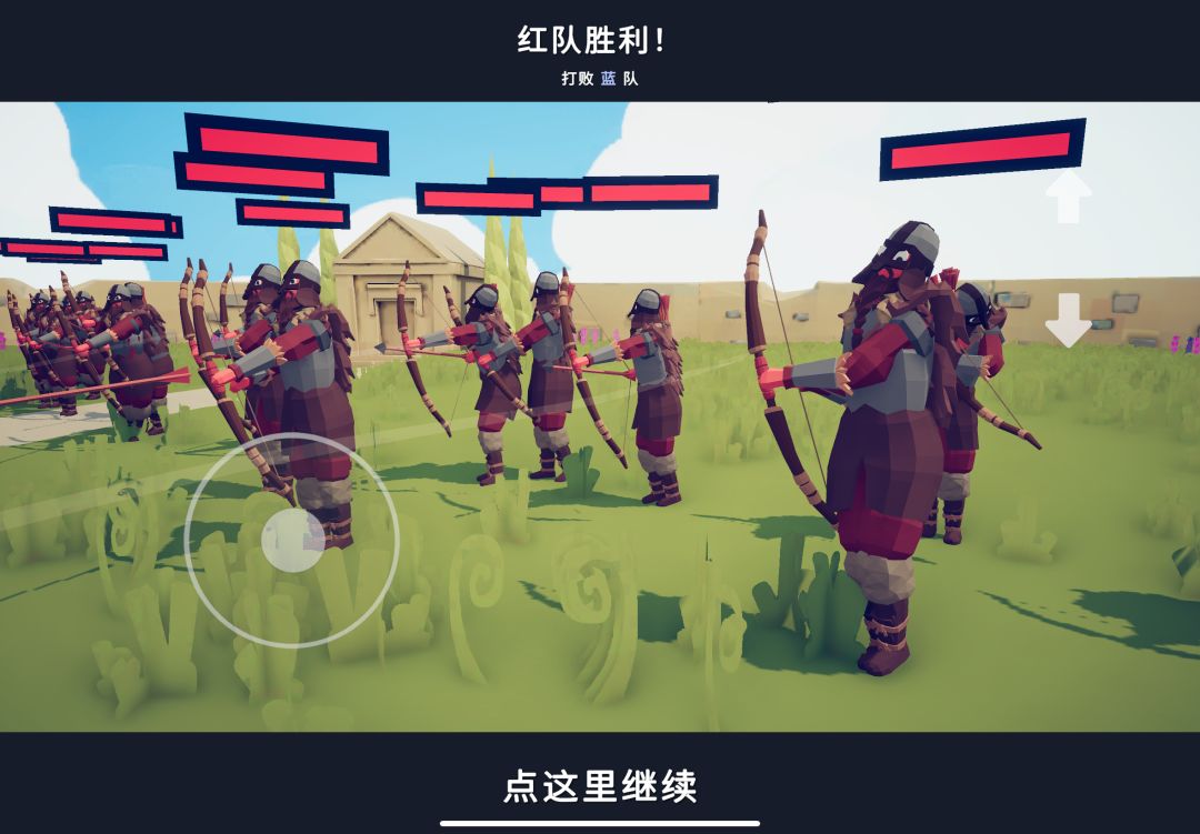 动态图片 4