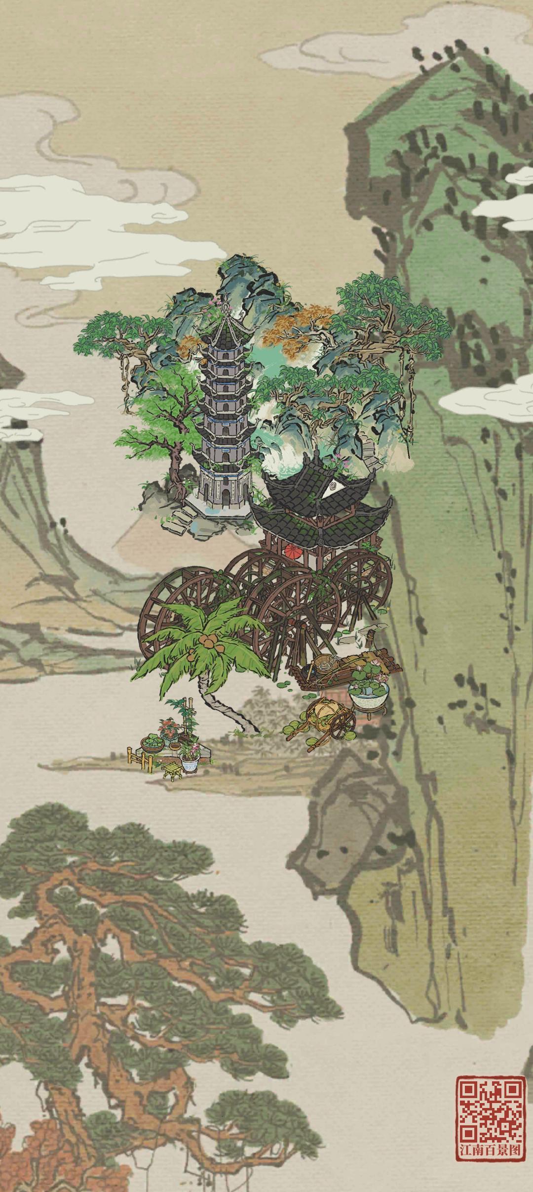 动态图片 1
