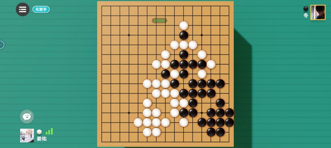 动态图片 1