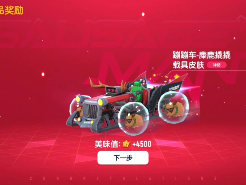 video-3168566