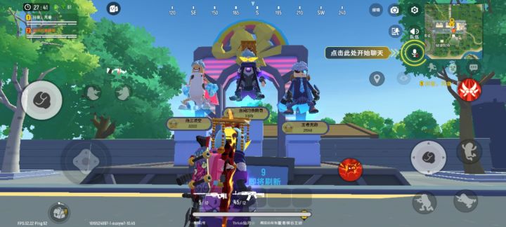 哈哈哈哈哈，笑死我了。截图