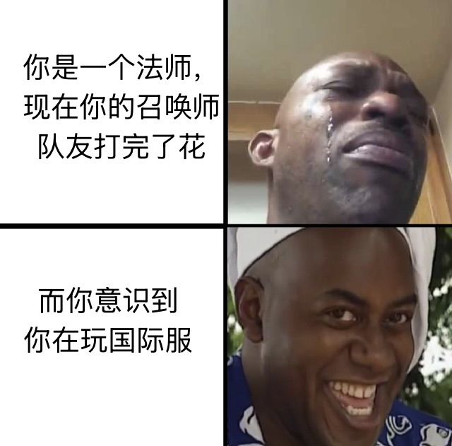 动态图片 4