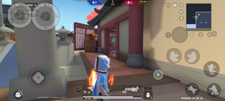 哈哈哈身上冒火了但是烧不着我截图