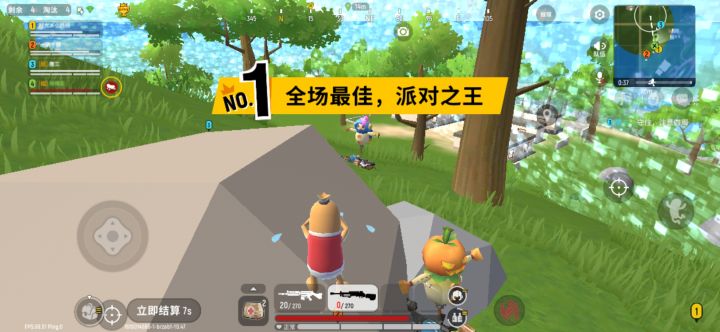 1,Hello hell截图