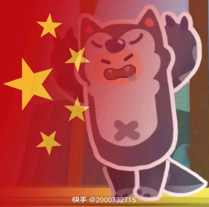 一起走下去截图