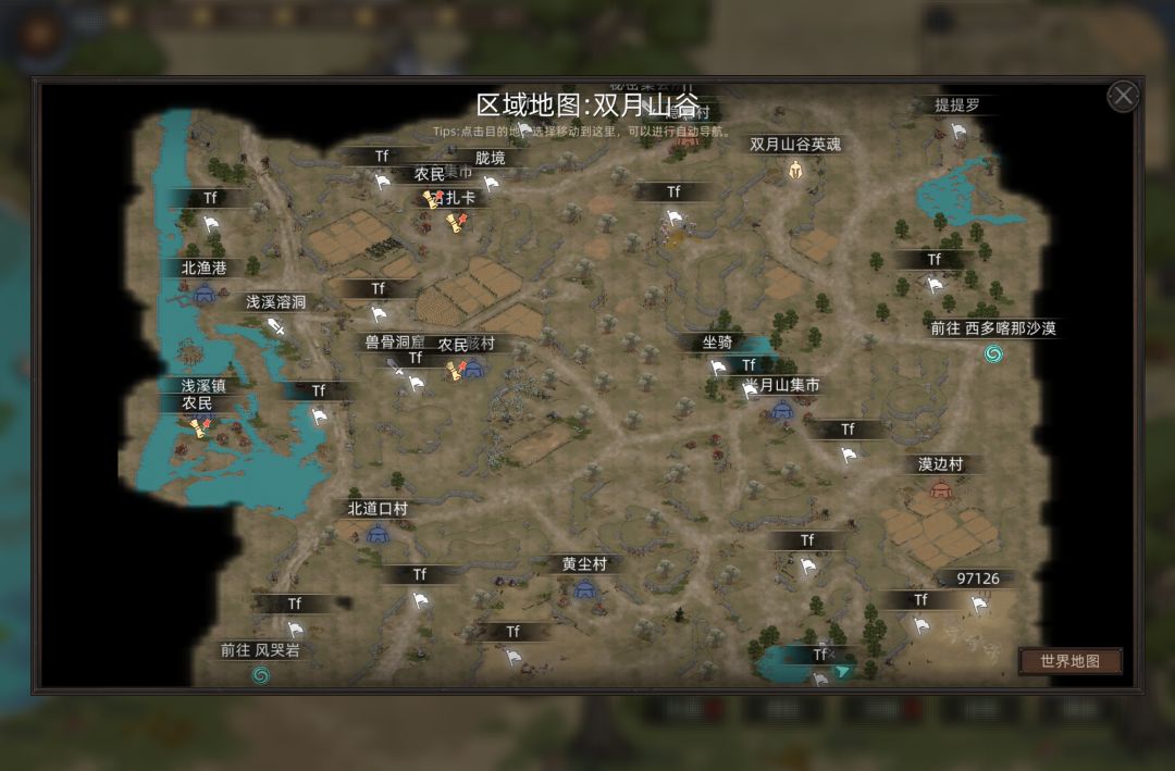 动态图片 3