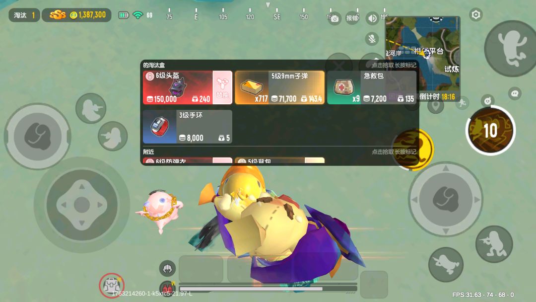 video-5347144