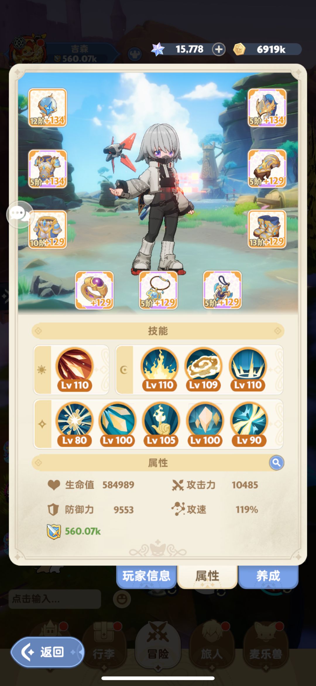 动态图片 2