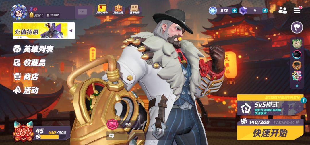 动态图片 1