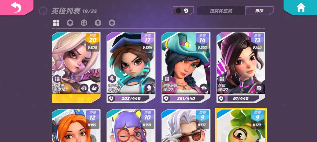 动态图片 3