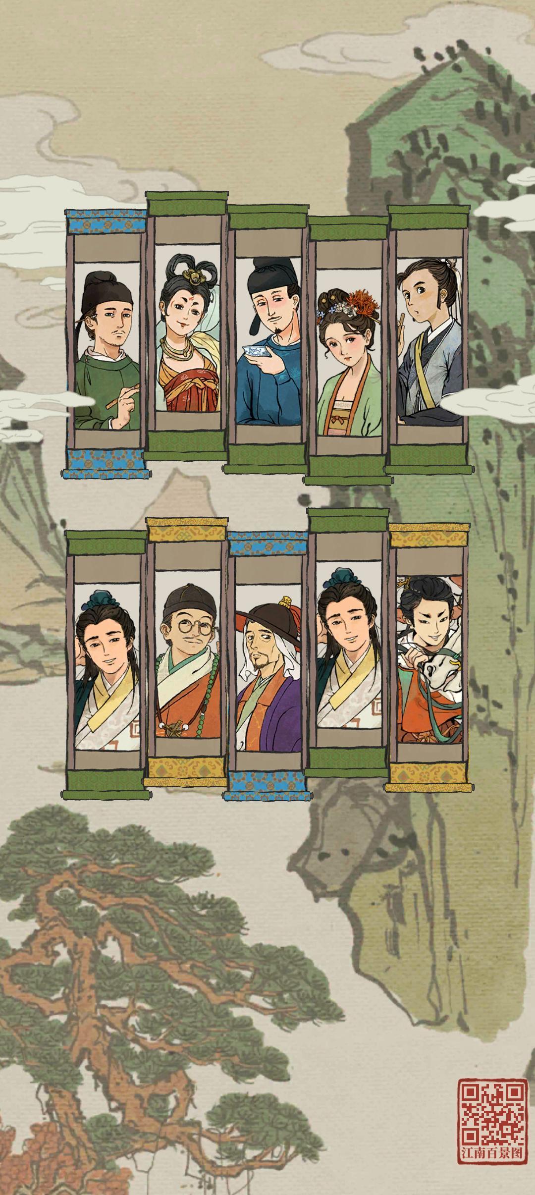 动态图片 2