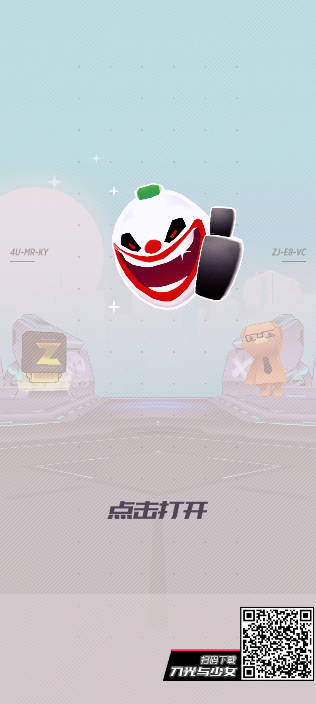 动态图片 1