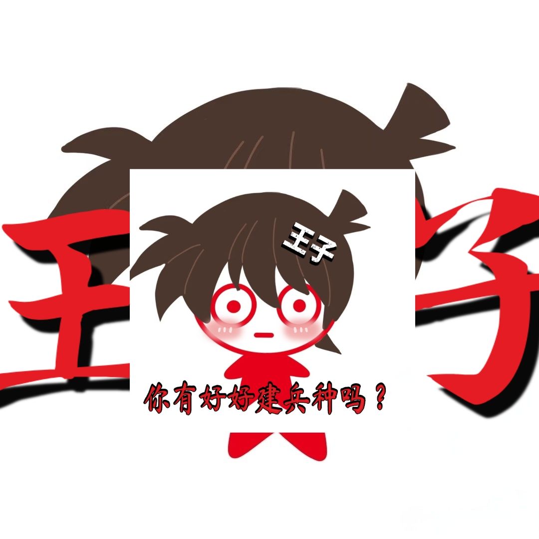 video-5266987