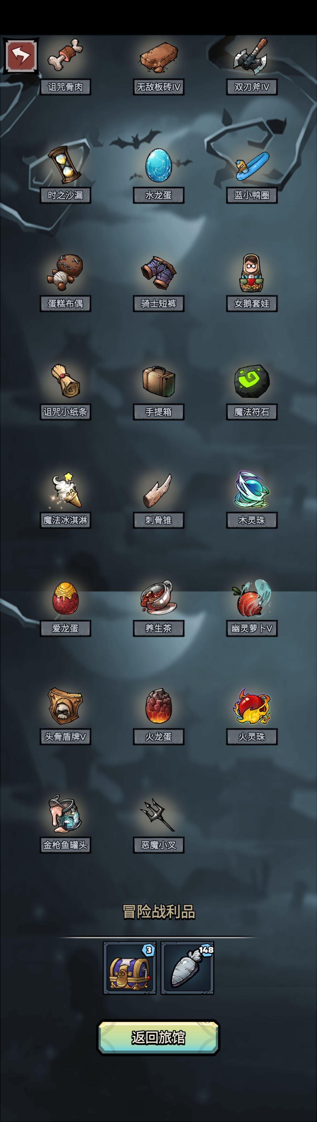 动态图片 6