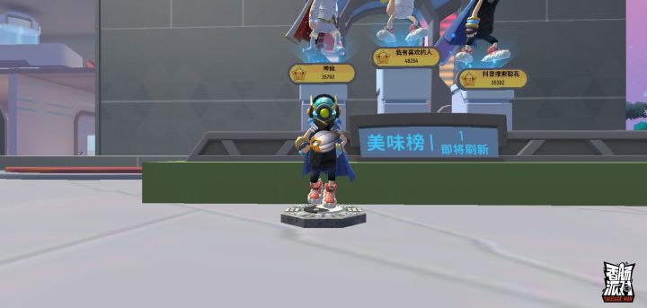 压迫感和元旦快乐截图