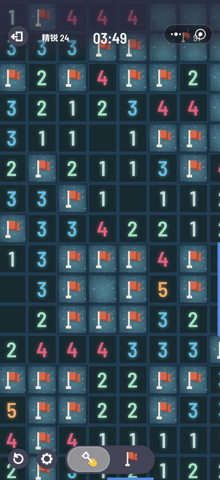 兄弟们你说我这格会炸吗🤓截图