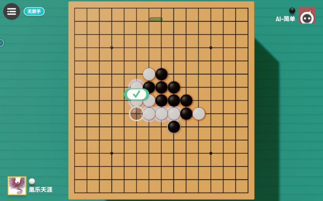 动态图片 3