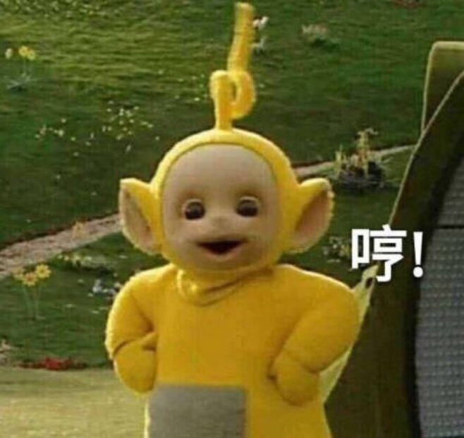 什么是《快乐星球》之我的第三把枪截图