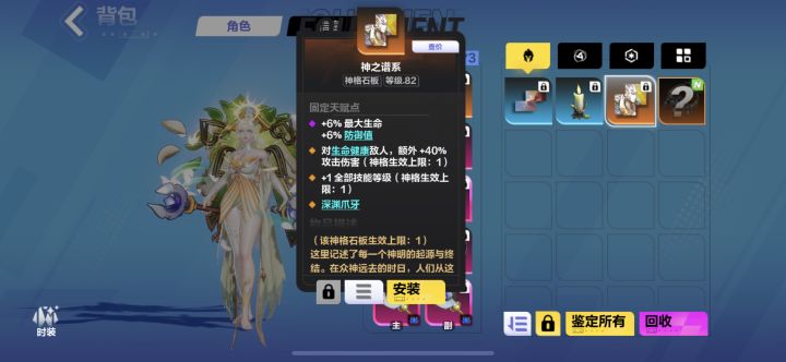 大佬们,这块板子能卖多少火呀截图