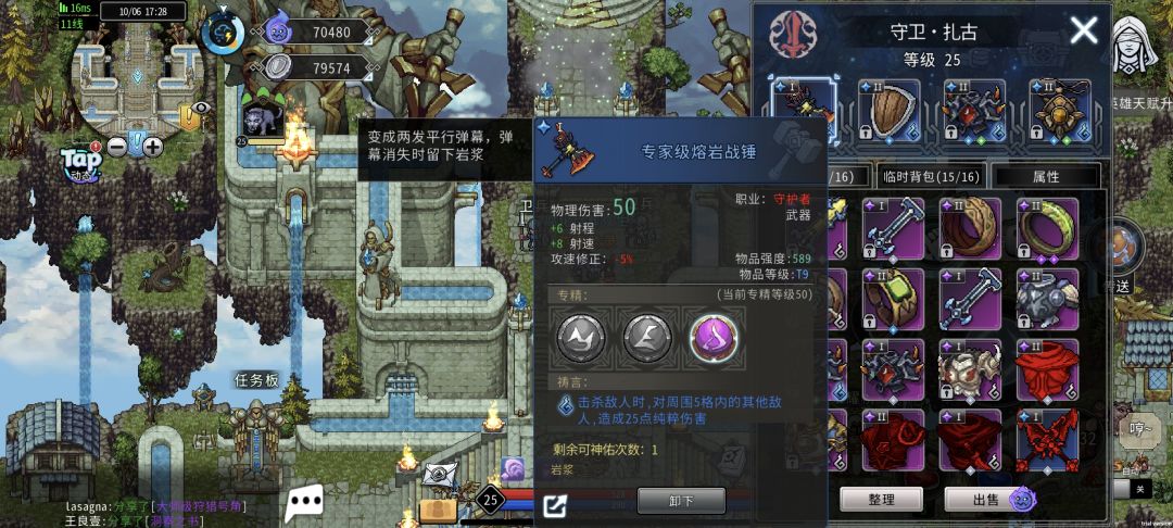 动态图片 4