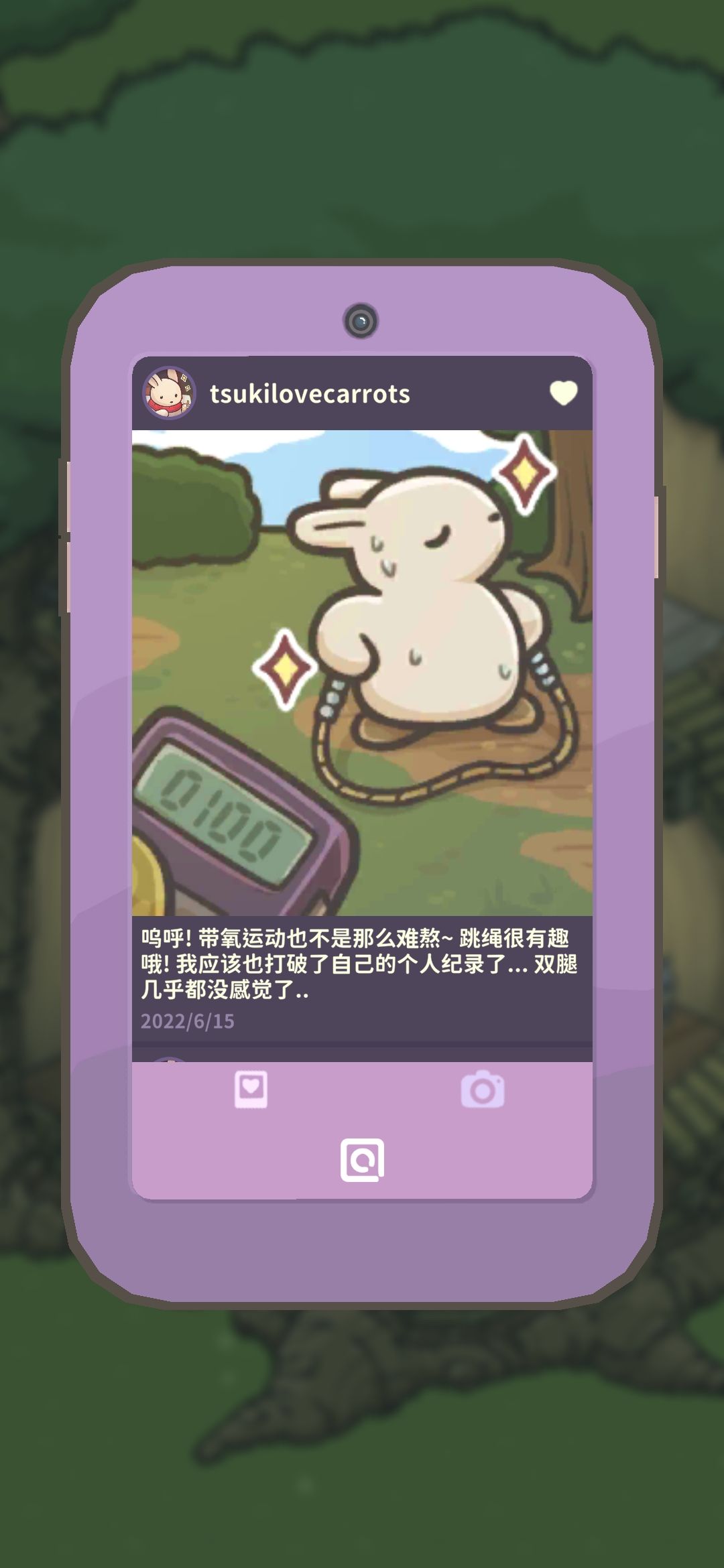动态图片 4