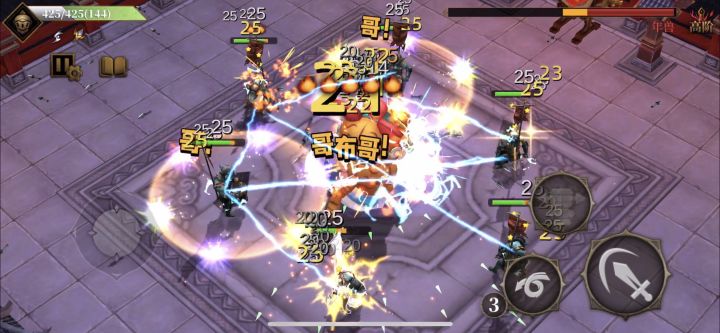 午夜骑士困难,boss摸电门……截图