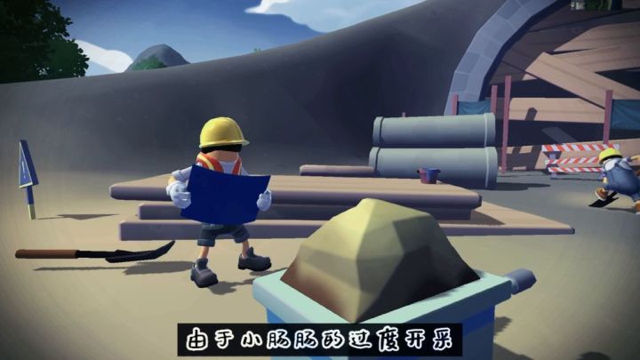 泽塔奥特曼有话跟你说截图