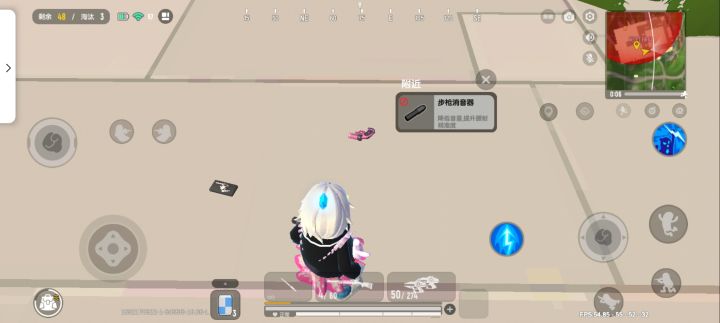 哈哈哈哈哈哈截图