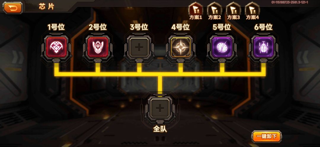 动态图片 1