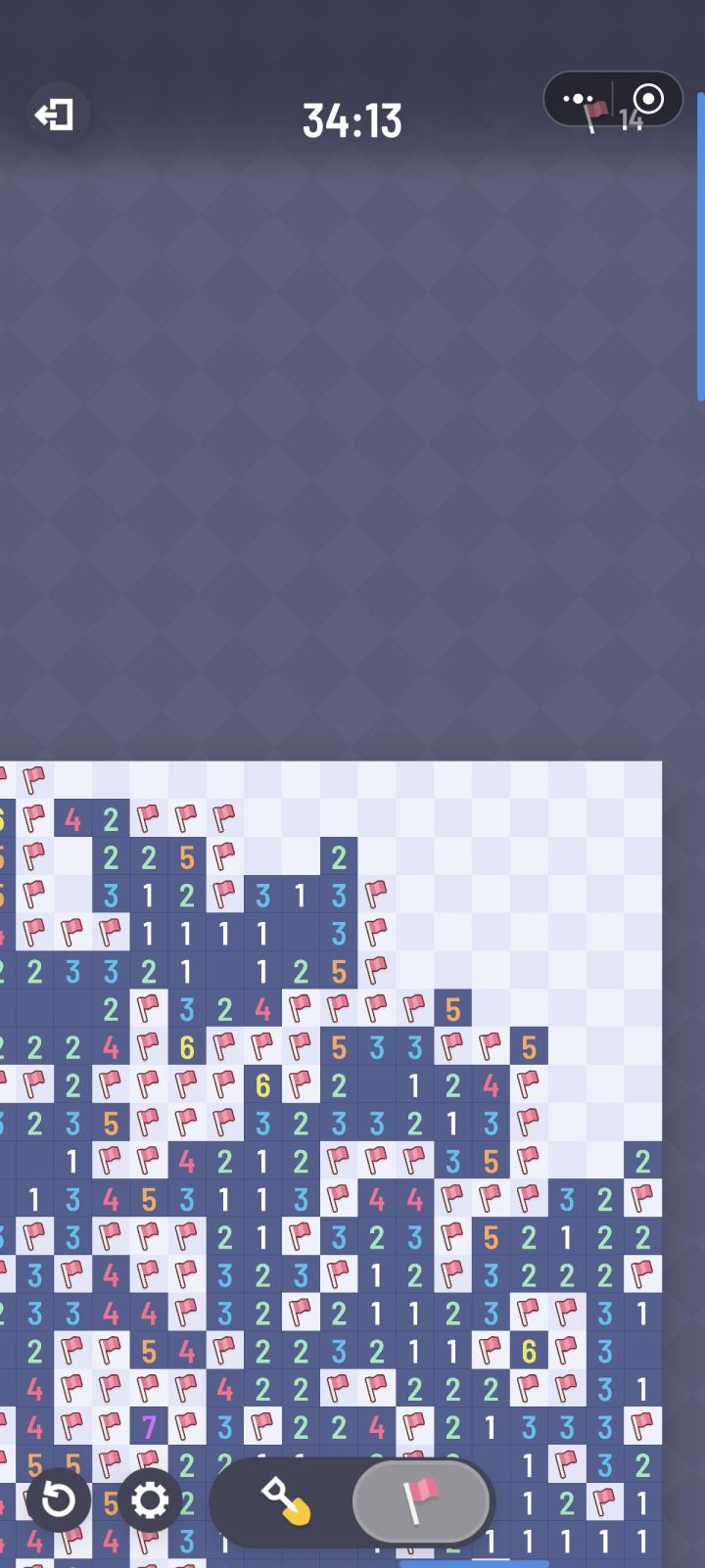 求助,这个地方下一步该怎么办呀截图