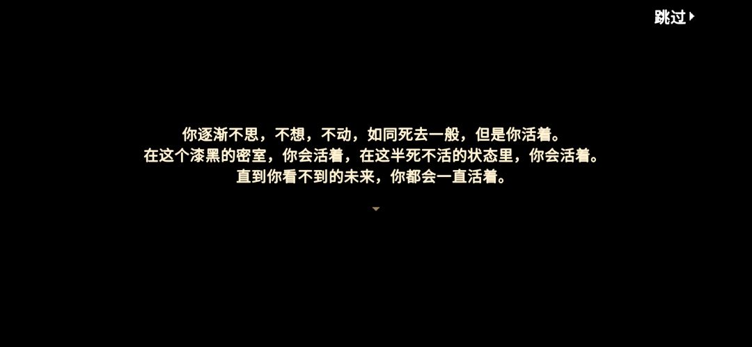动态图片 6