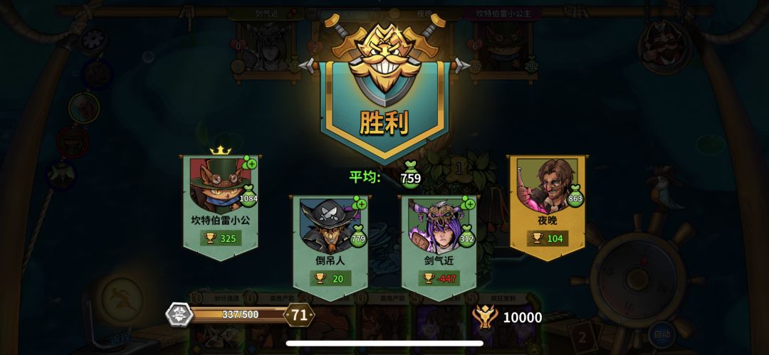 动态图片 1