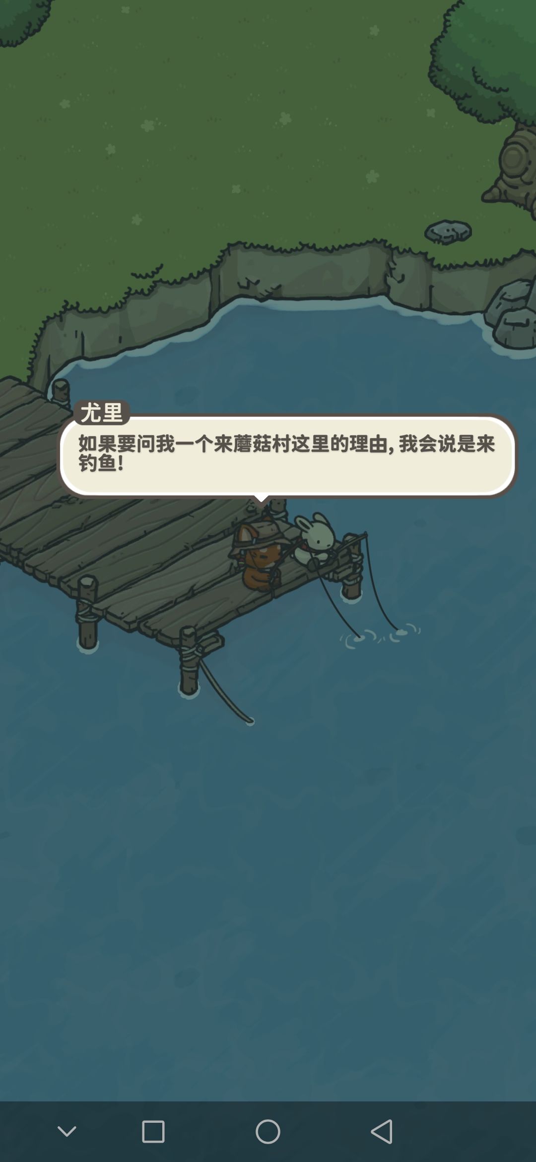 动态图片 8