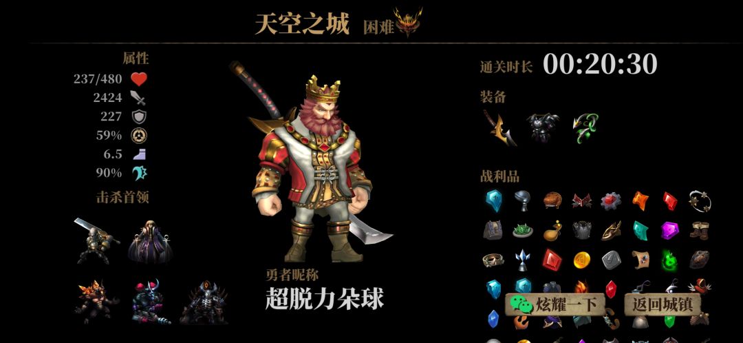 动态图片 1