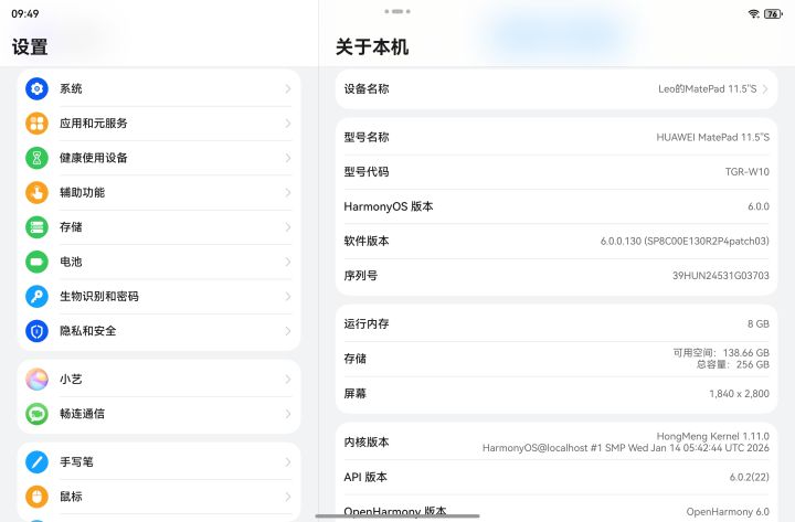 鲛人村,点击查看地图。地图打不开了。截图