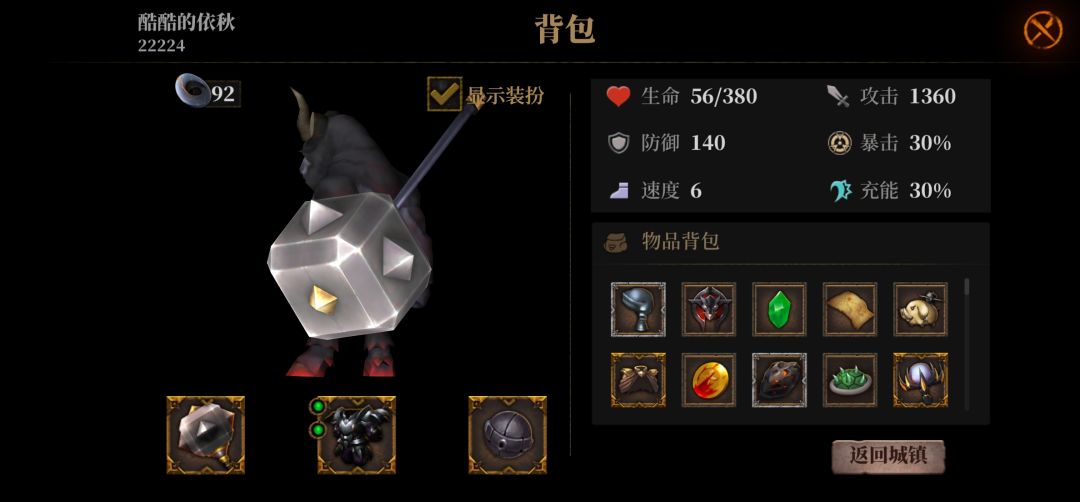 动态图片 2