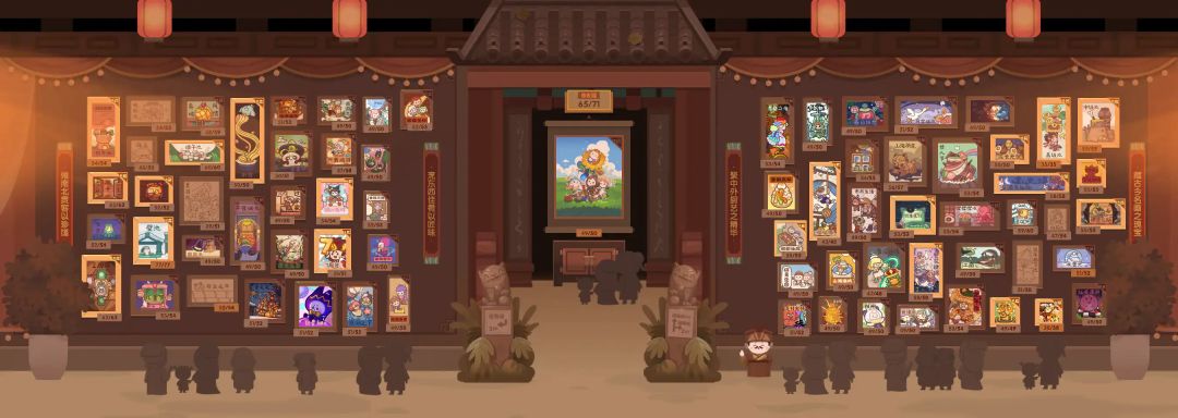 好快我也要离开了吗？1837天截图