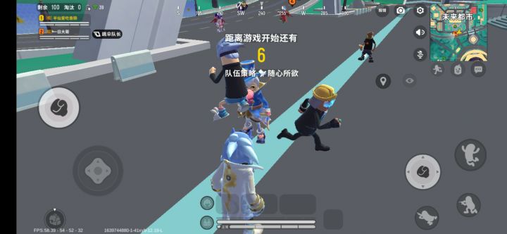 这能玩截图