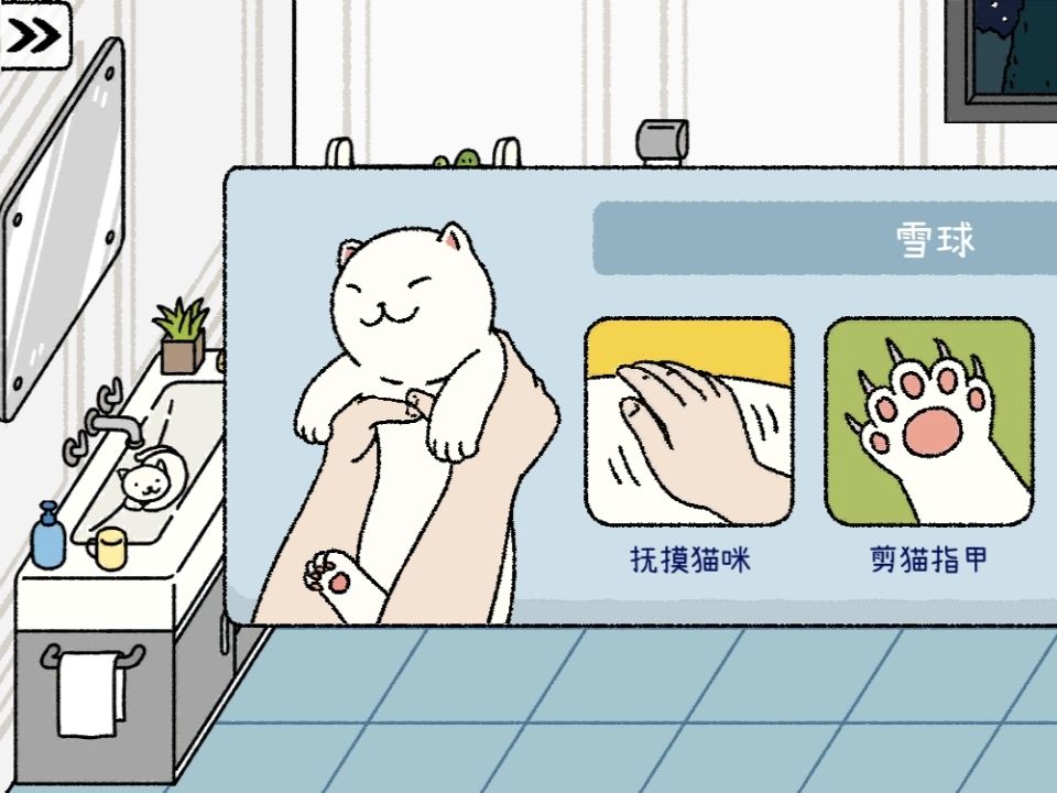 动态图片 3