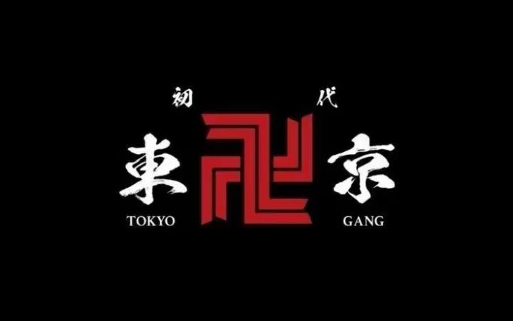 被眼镜封印的颜值 “场地yyds”截图