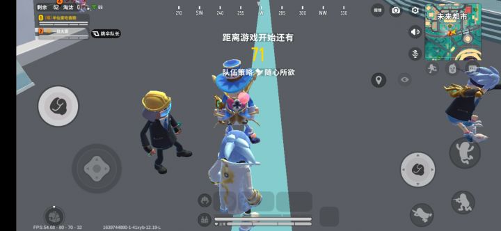 达达就看到这条视频 ,我的歪头和信阳射击都没了截图