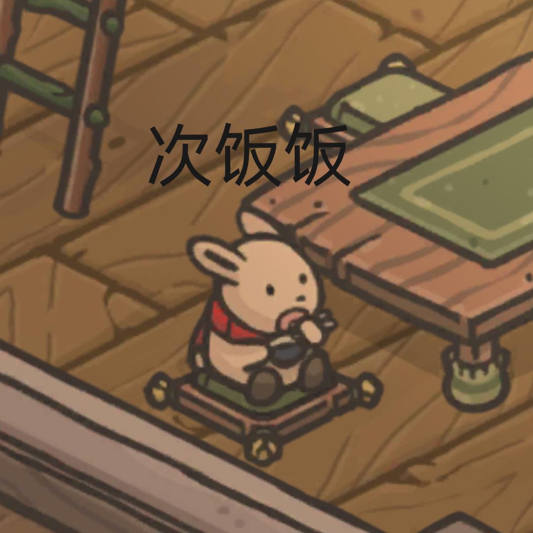 动态图片 5