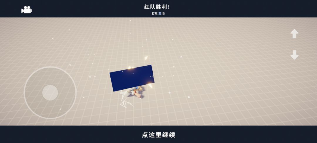动态图片 3