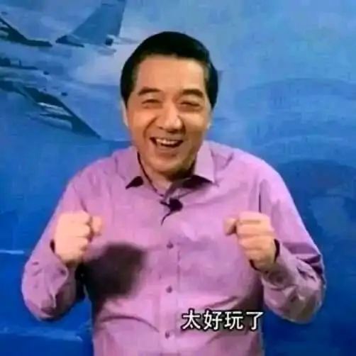有仇必报 另外拿斯嘉蒂的人头做利息😕截图