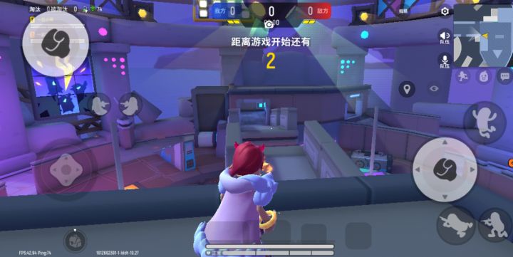 我遇见bug截图
